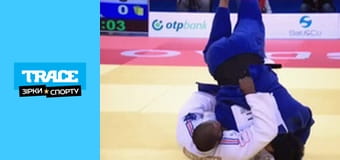 Обратный отсчет до Парижа: Марафон Обратный отсчет до Парижа: Марафон