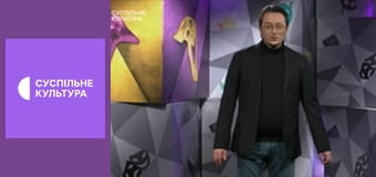 Лекторій. Театр.