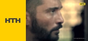 "Случайный свидетель".