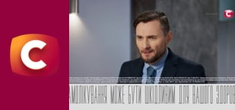"Історія одного злочину", 6 сезон, 13 еп. "Яблунівська трагедія". "Історія одного злочину", 6 сезон, 13 еп. "Яблунівська трагедія".