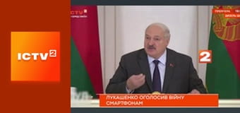 "Ранок у великому місті".