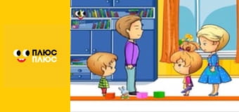 Корисні підказки