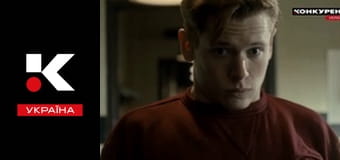 Х/ф "Юнайтед. Мюнхенская трагедия".