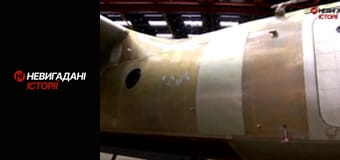 Невигадані історії. Ан для рятувальників.