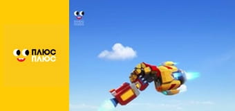 Корисні підказки