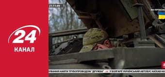 Реалії. Все про війну