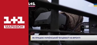 "Единые новости". Телемарафон.