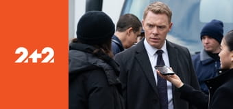 Чорний список S7E17