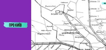 Спустились у тунель метро на Виноградар. У якому стані будівництво?