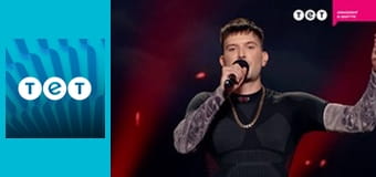 Розсміши коміка