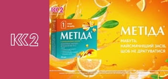 Готуємо разом S6E36 - Сніданки