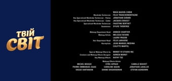 Кладовище домашніх тварин