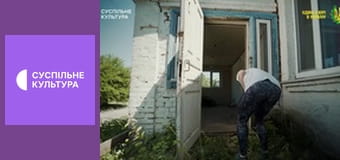 Лекторий. Музыка.