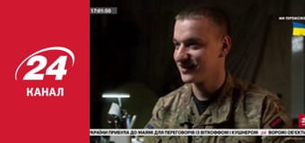 Реалії. Все про війну