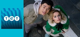 Щасливого Різдва