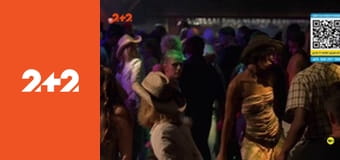 Придорожній заклад 2: Останнє замовлення