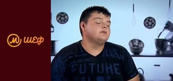 Season 5, Episode 5, Part 6