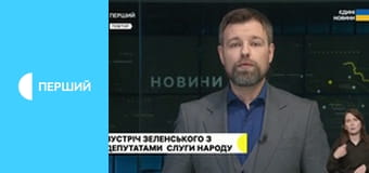 Суспільне Новини.