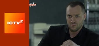 "Служба розшуку дітей Магнолія".