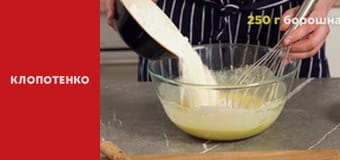 Простые рецепты сложных блюд - Выпуск 12