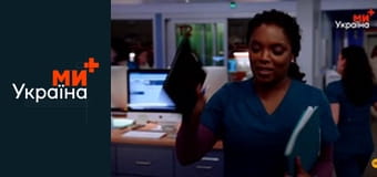 Т/с "Медики Чикаго", 1 сезон, 15 с.