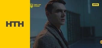 "Речдок. Велика справа".