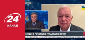 Реалії. Все про війну