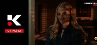 Т/с "Таємниці Аврори Тігарден".