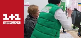 "Единые новости". Телемарафон.