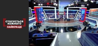 Намальоване натхнення