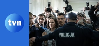 Skazana E7 Skazana E7