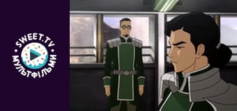 Легенда о Корре. сезон 2 - серия 18