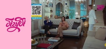 Т/с "Запретный плод", 198 с.