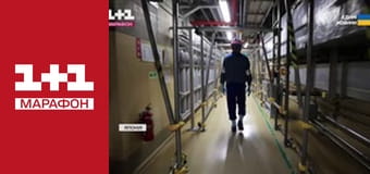 "Єдині новини". Телемарафон.