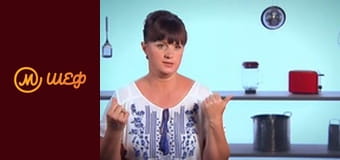 Season 6, Episode 3, Part 7