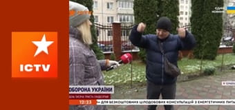 Інформаційний марафон