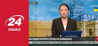 Марафон 24 каналу