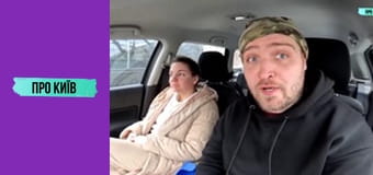 Чому цей будинок вбиває людей? Будинок-вбивця на Лісовому масиві.