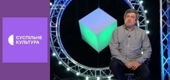 Лекторій. Література.