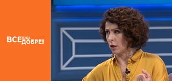 Сезон 3, Выпуск 16, часть 1