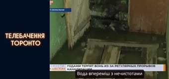 Російсько-Українська війна - серія 117