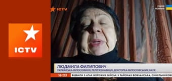 Інформаційний марафон