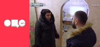 Слідство ведуть екстрасенси, 3 сезон, 7 еп. Подвійне вбивство.