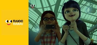 Леді Баг і Супер-Кіт