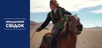 Случайный свидетель. Вокруг света, Выпуск 57 Случайный свидетель. Вокруг света, Выпуск 57