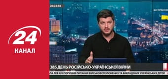 Марафон 24 каналу