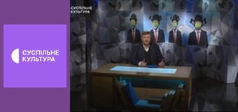 Лекторій. Література.