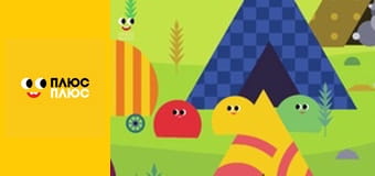 Казка з татом