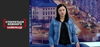 Скандал за гранью