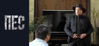 Dog, Season 3, Episode 12